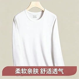 男式T恤;保暖套装;男式卫衣