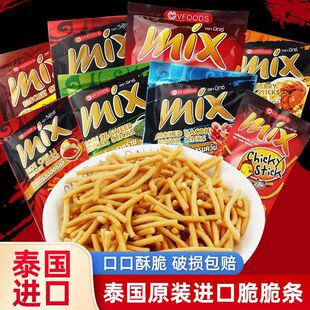 ̩���M��vfoods mix����l30g�����W�t�r�l��l���eʳƷС����ʳ