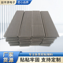 EVA�����z�|���η����_�|��ɫ���d�p���_�|���z��ճ�N�����z�|