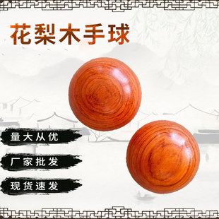 ���挍�Ļ���ľ����S�����l�ְѼ��ֱP���������������˱�������