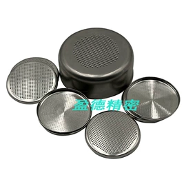 咖啡研磨器;厨房电器配件;配套器具