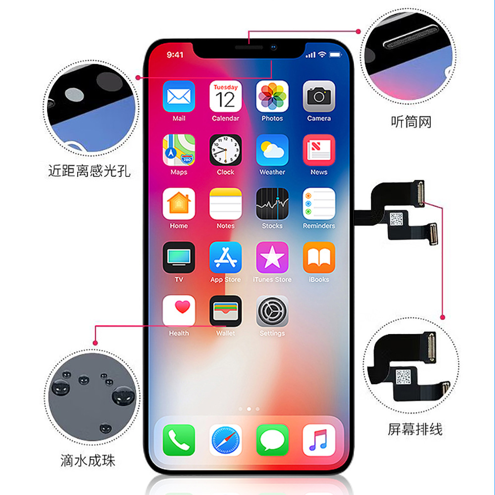 Aplicable a la pantalla 7 del teléfono móvil de Apple iphone6s más el montaje de pantalla de 128P XR 11proXSMAX X