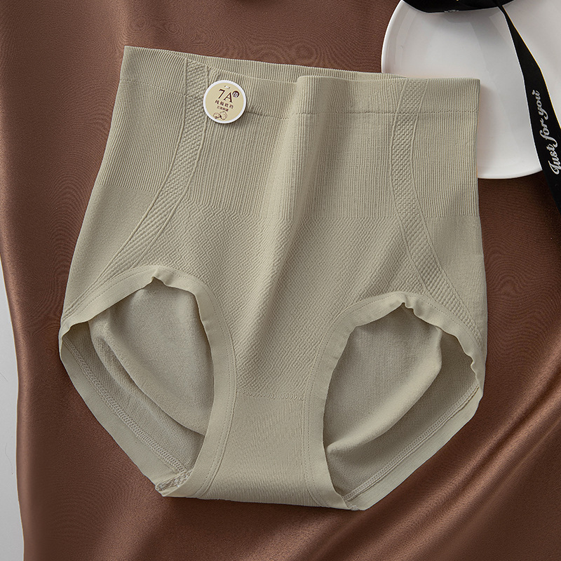 Pantalones de entrepierna de algodón antibacterianos de cintura alta sin costuras para mujer