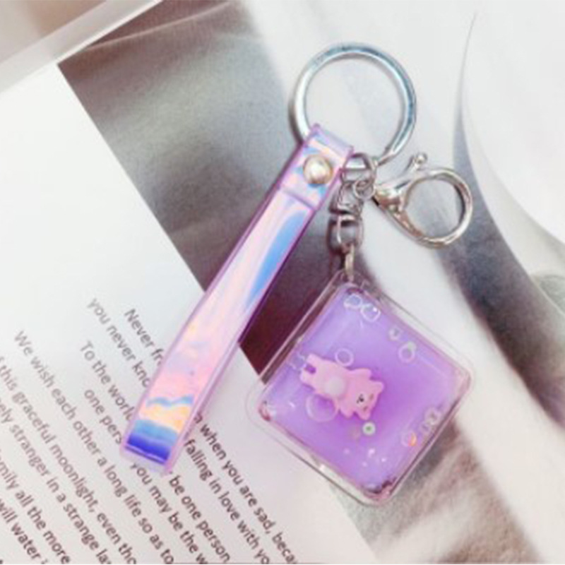 流沙钥匙扣ins韩国奶色液体入油亚克力金属可爱卡通挂件钥匙链