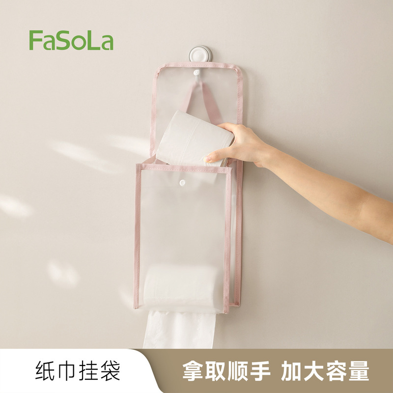 Transparent Paper Towel Hanging Bag Pvc Waterproof Large Capacity Portable Hanging Bedroom Bathroom Kitchen Living Room Paper Towel Storage Bag