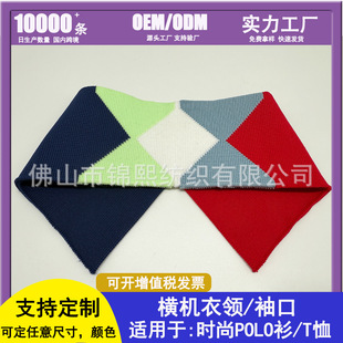 �\��ᘿ��_�y�S �Ứ���Β�ë�_�y��C�I�͏��z�Ứ�Ipolo�����I