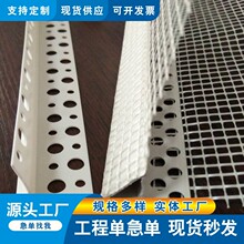 Դ�^���S��ˮ���ꖽǹ�ā�ӷ��_���o�Ǿ� PVC���ǾW�V�|���lֱ�N