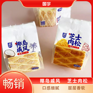 ����Ҭ�u���L����֥ʿ���ɵ�����������ʳ���c��Ъ���|���