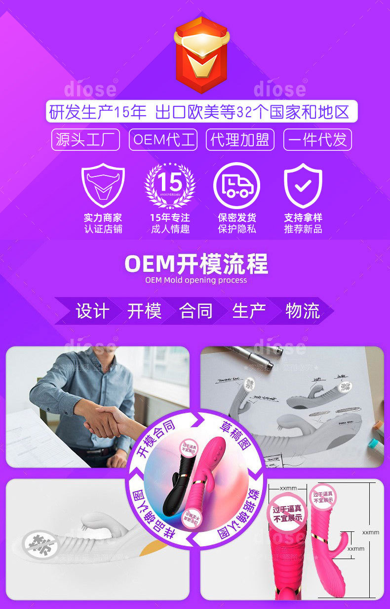 未标题-3