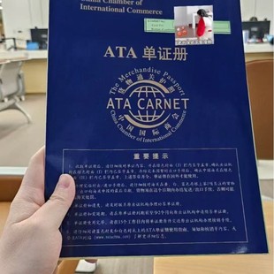 �ͻ�˹̹�M��һ��t�����Č��I�M���t����е����Ĳ��p�嶐������