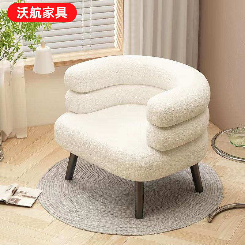 Sillón, Sillón de Descanso, Sillón Individual para Sala de Estar, Sillón Perezoso, Sillón de Maquillaje para Dormitorio o Vestidor, Sillón