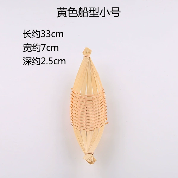 T^Handmade bamboo weaving products Bamboo weaving products Creative decoration Home dustpan tray Household small bamboo tray round