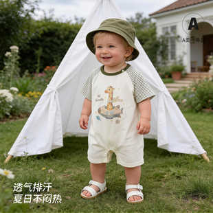 �냺�����B�w���ļ�����������͸����¿��{����������������o��
