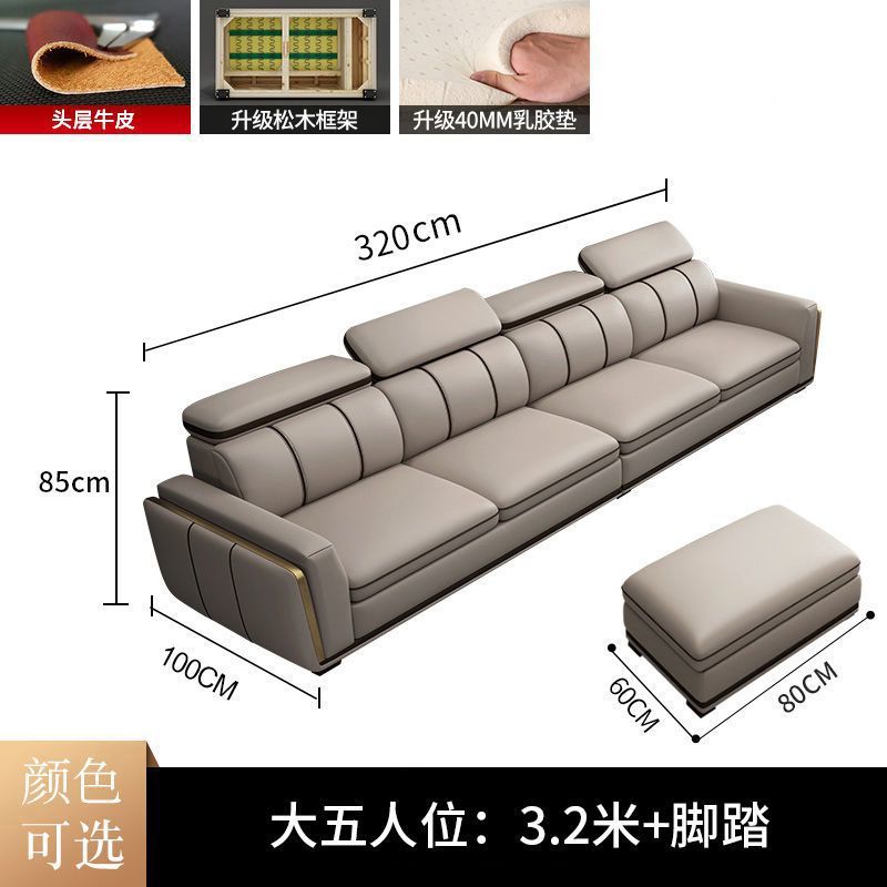 Sofá de cuero de piel de vaca de primera capa de lujo ligero italiano sala de estar apartamento grande y pequeño en línea recta combinación de chaise sofá de cuero para el hogar