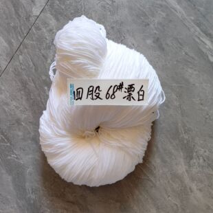 �S��ֱ�N4��ţ���޽g���Ѿ� 5��ţ���� 6�Ɍ����� ���� ɫ���g��