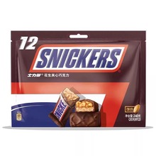 ʿ�����ɿ��������A��20g*12�l���b��l���|���eʳƷ��ʳ�������l