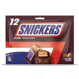 ʿ�����ɿ��������A��20g*12�l���b��l���|���eʳƷ��ʳ�������l