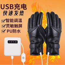 �¿�usb늄�܇��늼ӟ����׶����T�аl�ᶬ����ů����Ħ��܇����