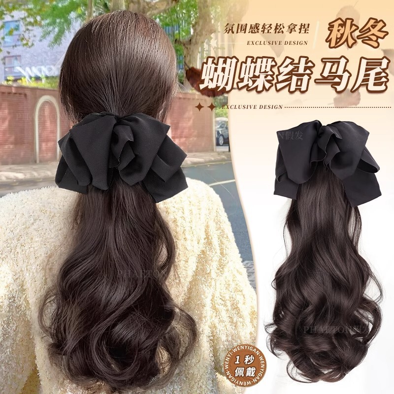 Wig Ponytail for Women with Long Curly Hair, Large Waves, Fluffy, Invisible Detachable Black Bow Spring Clip