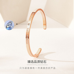 Titanium Steel Set with South African Diamond Bracelet Female Real Diamond Bracelet Big Brand Same Shake Voice Fast Hand Live Explosions Source Factory