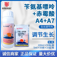 �X�������`3.6%�а�������&middot;��ù��A4A7�O�����S�����L�{��������