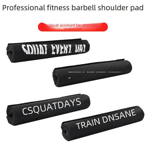 Valeo Barbell Bench Press Squat Hip Thrust Pad with Added Thickness and Length Fitness Powerlifting Hip Thrust Guard