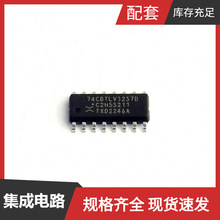 74CBTLV3257D 118 SO-16 CY8C3246LTI-125 CY8C3246LTI-149 CY8C3