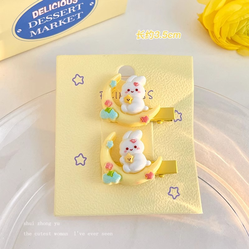 Crema amarilla Linda horquilla accesorios para el cabello femenino frente lado pelo roto flequillo clip estudiante horquilla niños clip tocado