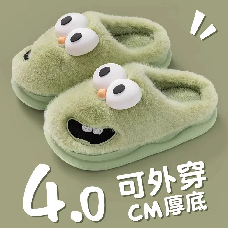 Большие глаза собаки хлопчатобумажные тапочки леди носить осенью и зимой 2024 новый противоскользящий теплый дом плюшевые тапочки мужчины