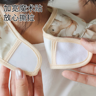 Children's waterproof eating bib sleevless for supplementary food, anti-dirty, with ties on the back, with pocket 4