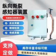 ZL-Bϵ˺љzyxƤCob÷˺_Pv˺Ѹ֪]i