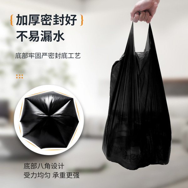 Handheld tank top for home use