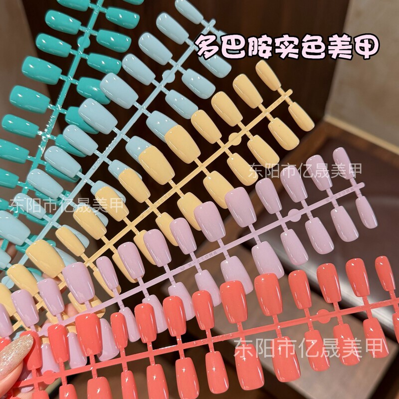 Dopamine Color 30-Piece Solid Color Wearable Nails High-End Handmade Finished Nail Pieces Medium Short Manicure Dopamine Color 30-Piece Solid Color Wearable Nails High-End Handmade Finished Nail Pieces Medium Short Manicure