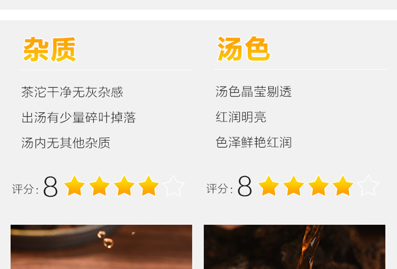 阿里详情790_11.jpg