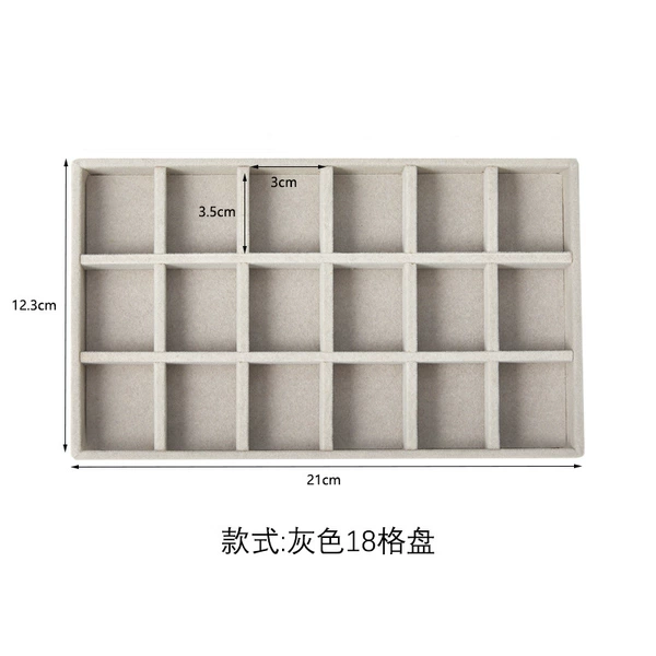 Gray 18 grid