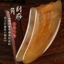 ר沿׵ɳɳˮţԼҰȲ