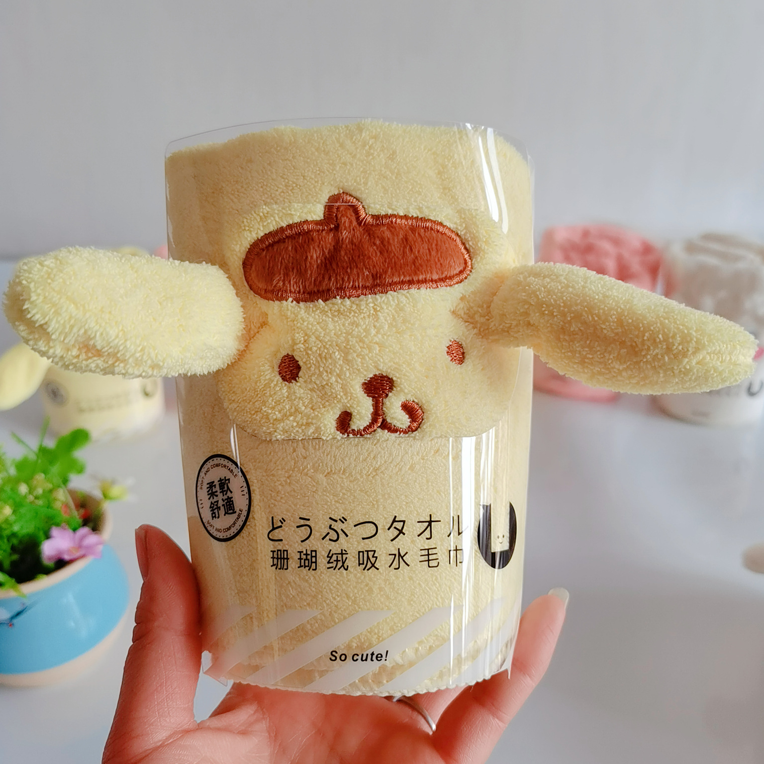 노란 푸딩 개 [카드 헤드 포함]