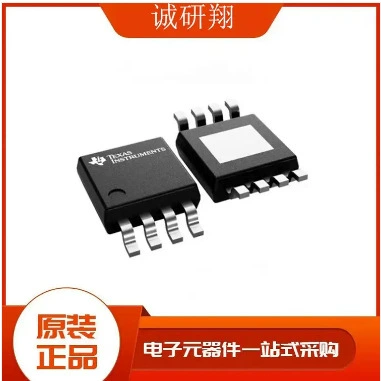 Original spot FL2D-30-222 EMI power filter MORNSUN packaged DIP batch 21+