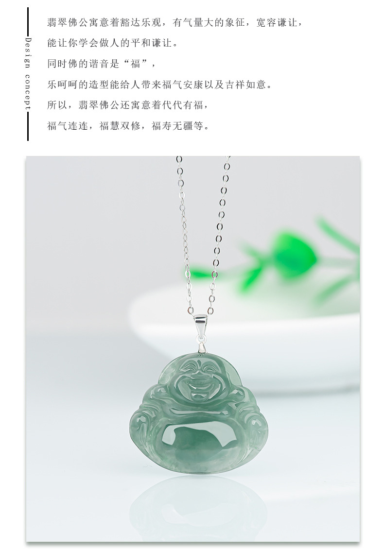 O1CN011dinsc2GOngmo6IWa_!!3924