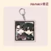 Payback keychain-04