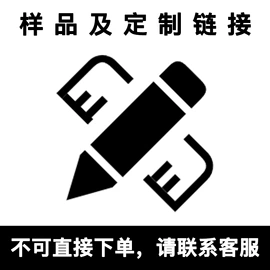 净水器配件;净水器;厨卫清洁剂