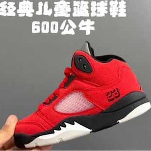 ����ͯЬ��ͯ��5���۽��䃺ͯ�@��Ь��Ůͯ��Ь