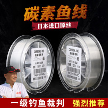 �O����˾���M��̼��50�׷��b����·����឴��ǰ��̼�ؾ���~����