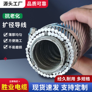 LGKK-600 �U�������S�� �ߏ����о�X�g�� 500ǧ������늾� ����