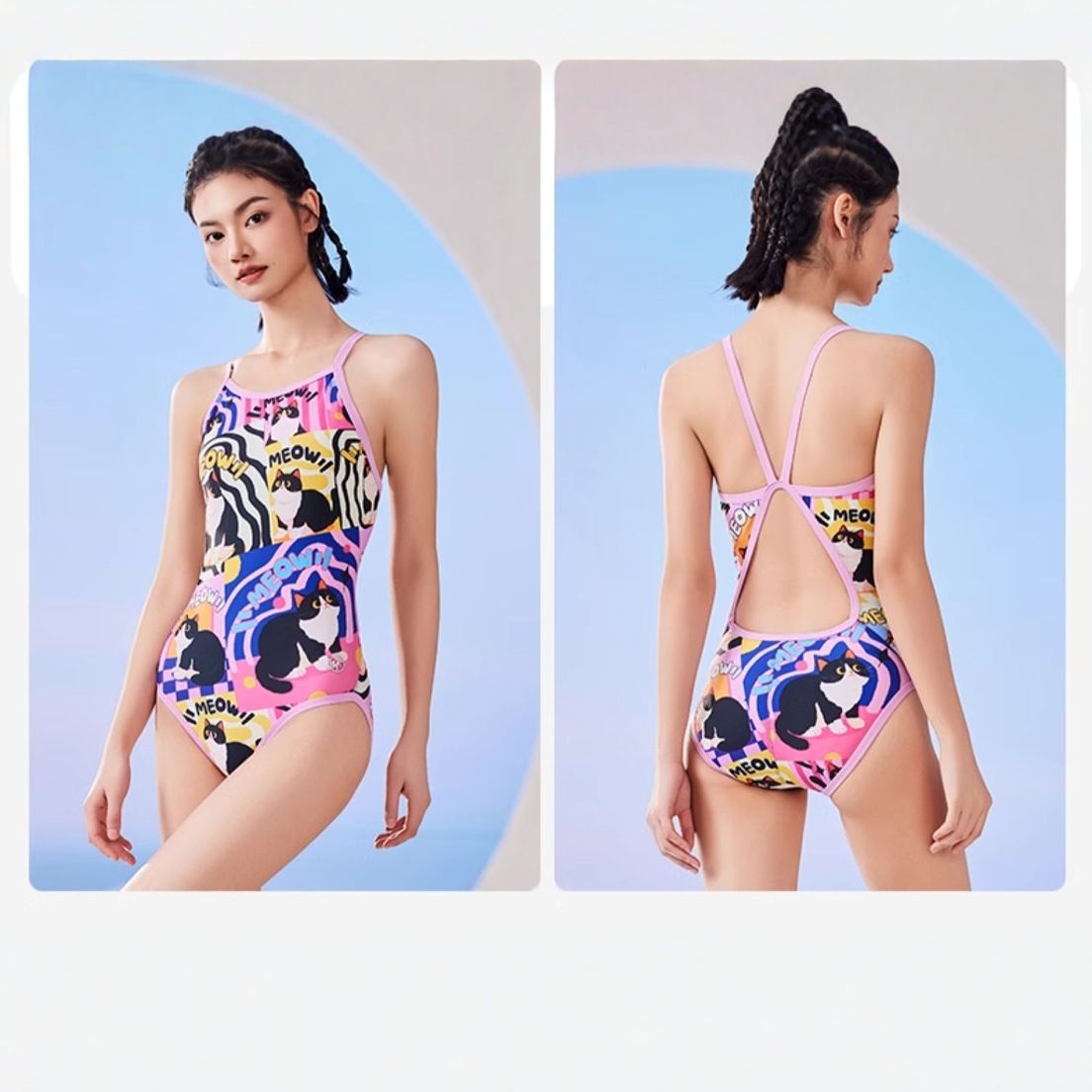 2025 New Professional Racing Swimsuit for Women, One-Piece Triangle, Slimming Look, Belly-Covering, Conservative and High-End, Dedicated for Swimming Pools