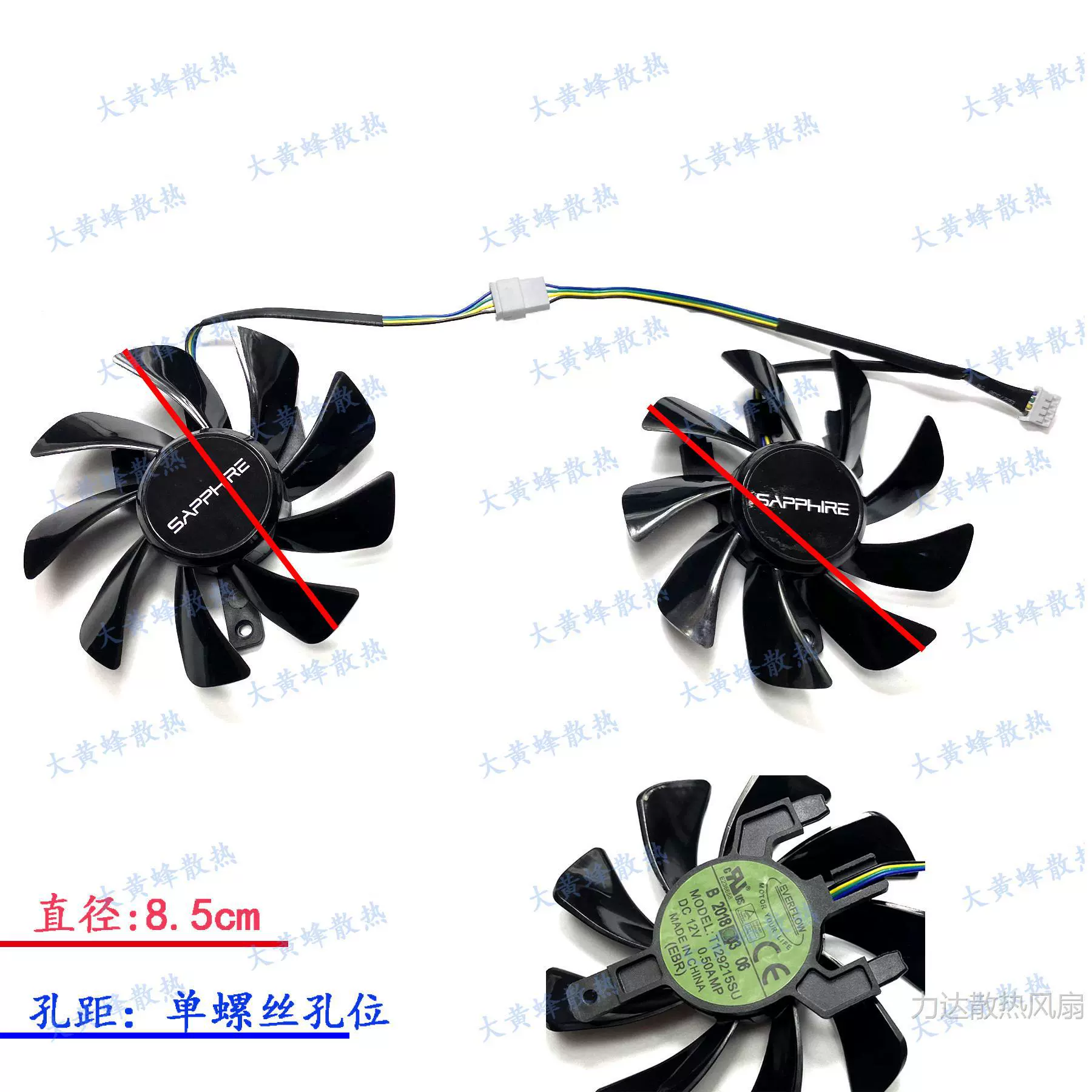 Видеокарта SAPPHIRE/Sapphire RX580 2048SP 8Г D5 Platinum V2 с вентилятором T129215SU