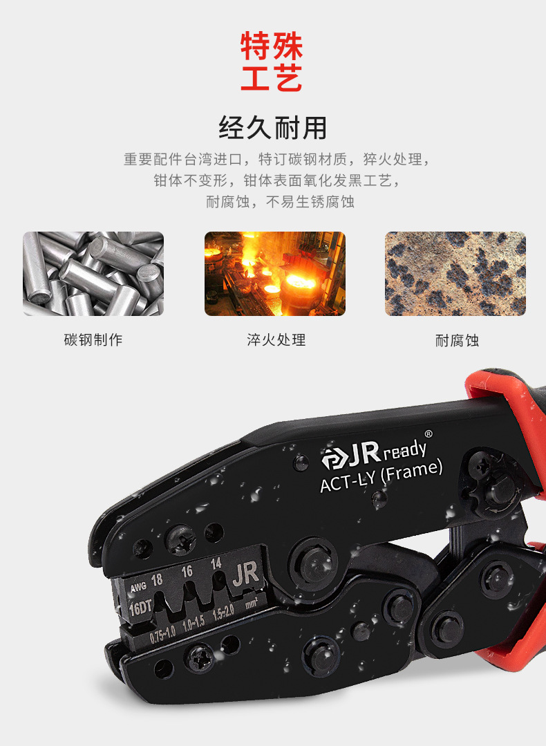 ACT-LY详情_10.jpg