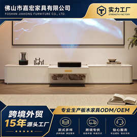 现代简约岩板顶电视柜轻奢意式客厅家用小户型竖条纹设计落地柜