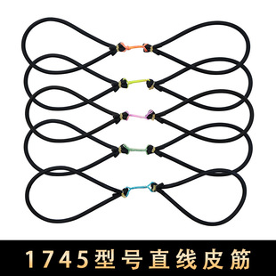 1745��̖�AƤ��ֱ�����~�¿��ɫ�~�S�w�������ӏ�����