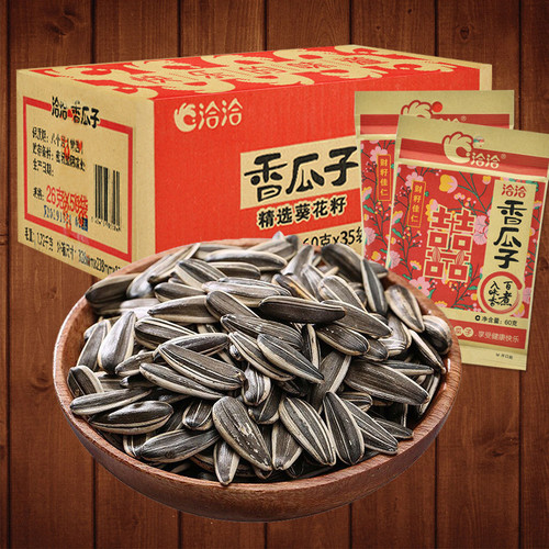 Qiaqia melon seeds, melon seeds, spiced nuts, 15g, 18g, 22g, 26g, 60g, 80g, 98g, 350g, 500g bags, etc.